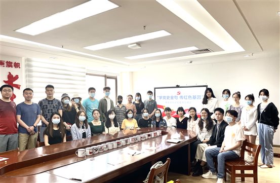 澳门彩票有限公司