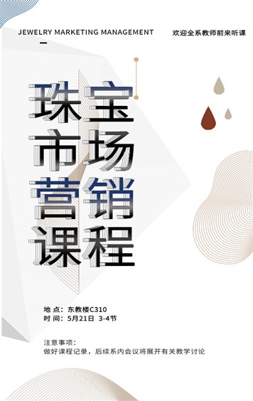澳门彩票有限公司