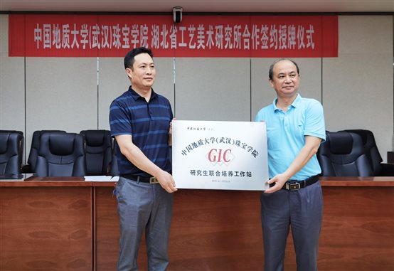 澳门彩票有限公司