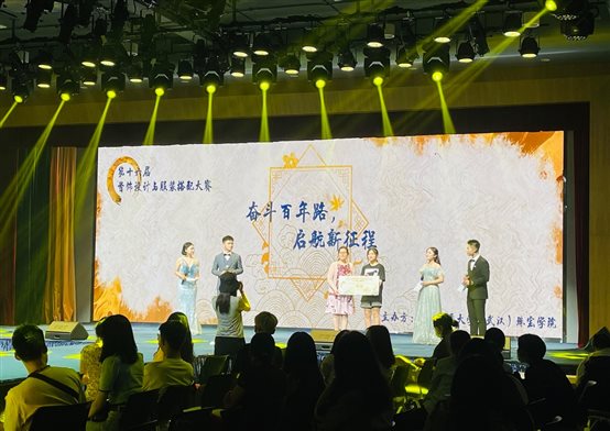 澳门彩票有限公司