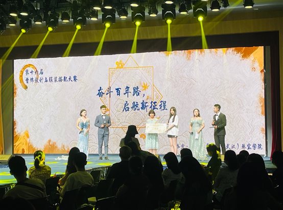 澳门彩票有限公司