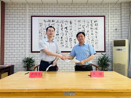 澳门彩票有限公司