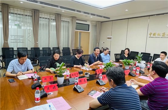 澳门彩票有限公司