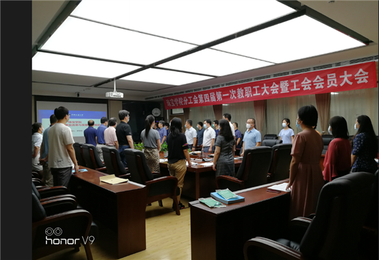 澳门彩票有限公司