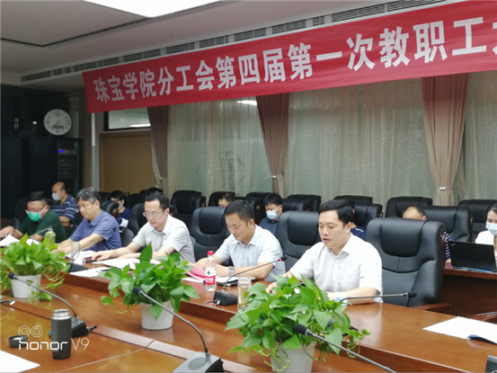 澳门彩票有限公司