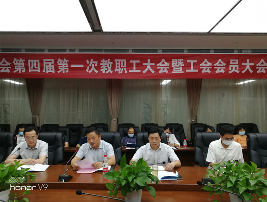 澳门彩票有限公司