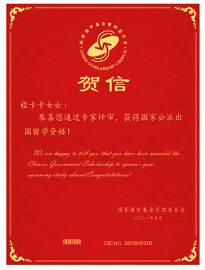 澳门彩票有限公司