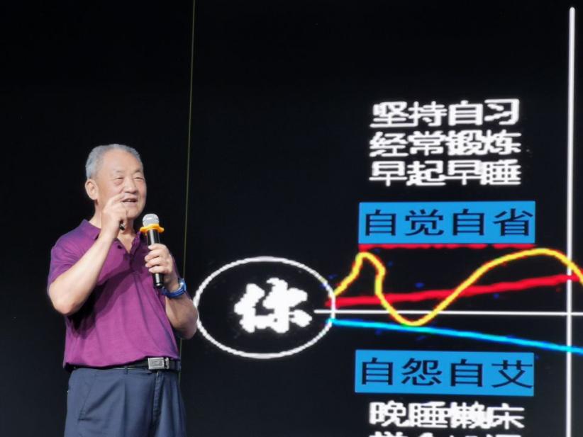 澳门彩票有限公司