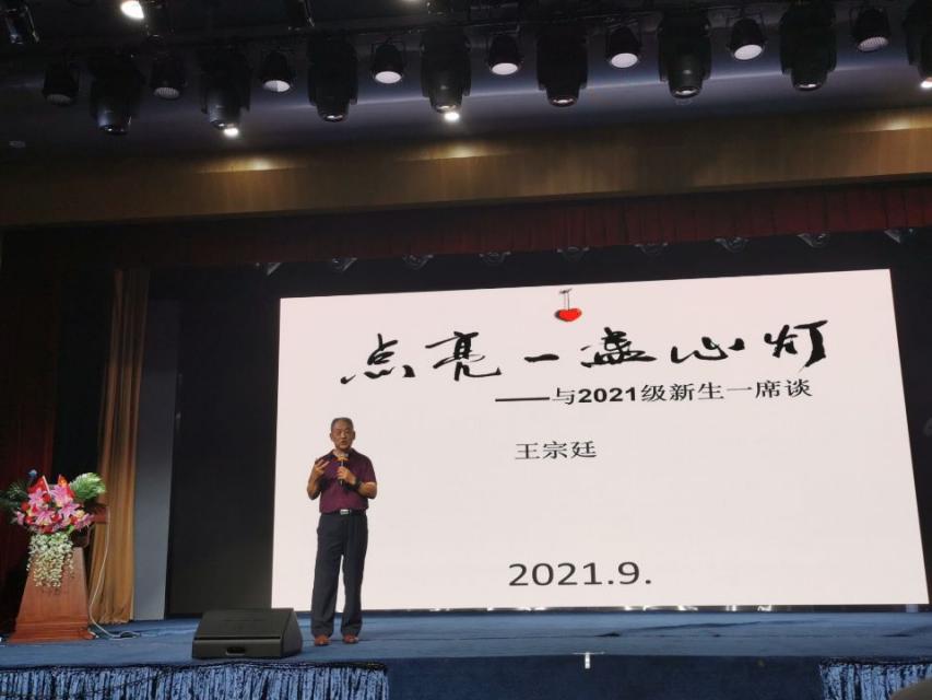 澳门彩票有限公司