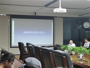 澳门彩票有限公司