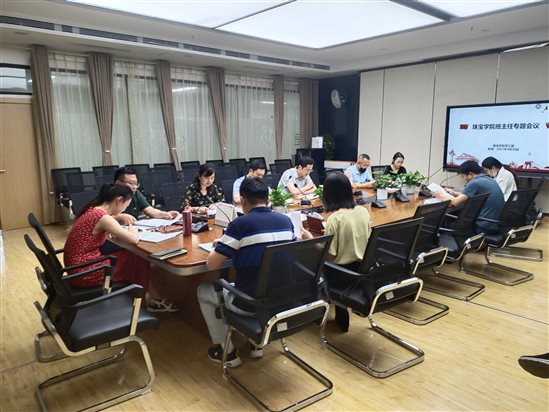 澳门彩票有限公司