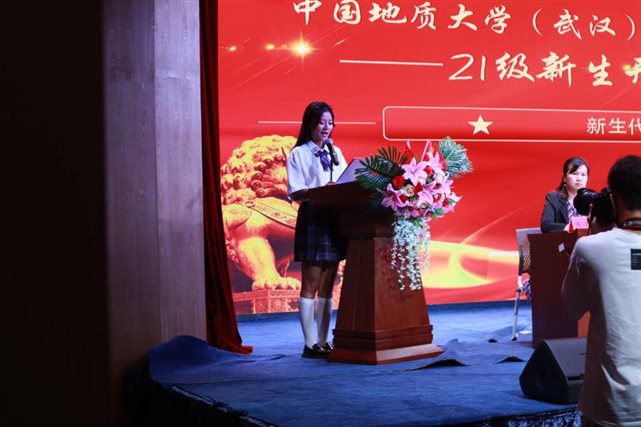 澳门彩票有限公司
