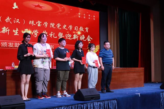 澳门彩票有限公司