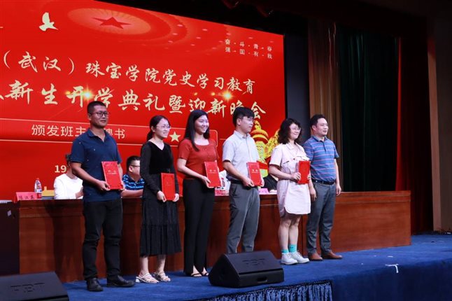 澳门彩票有限公司