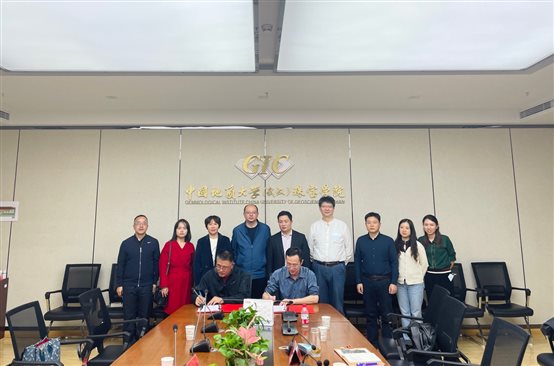 澳门彩票有限公司