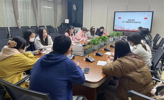 澳门彩票有限公司