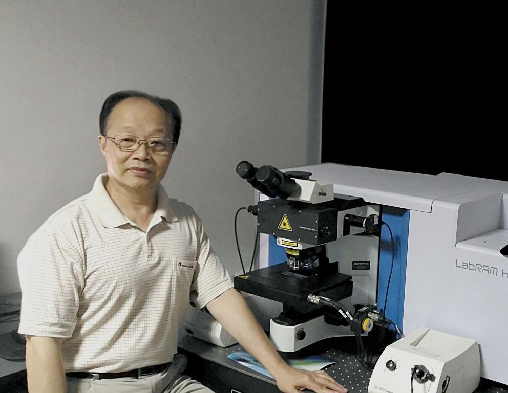 澳门彩票有限公司