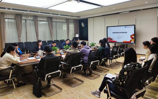 澳门彩票有限公司