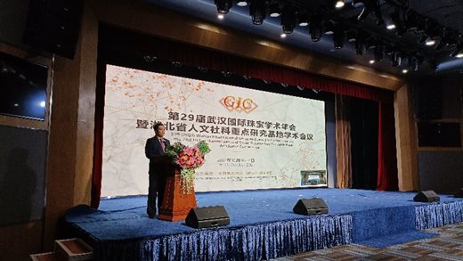 澳门彩票有限公司
