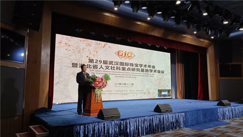 澳门彩票有限公司