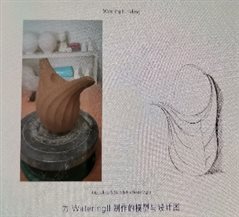 澳门彩票有限公司