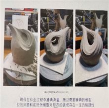 澳门彩票有限公司
