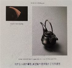 澳门彩票有限公司
