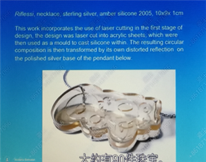 澳门彩票有限公司