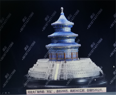 澳门彩票有限公司