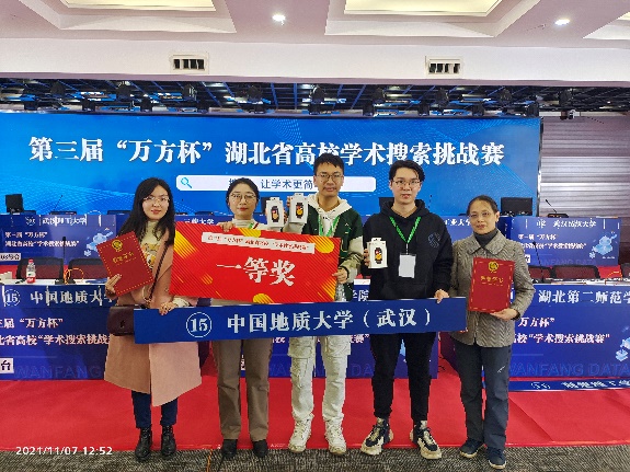 澳门彩票有限公司
