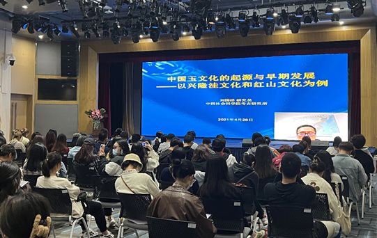 澳门彩票有限公司
