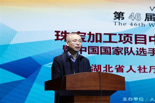 澳门彩票有限公司