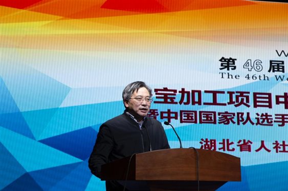 澳门彩票有限公司