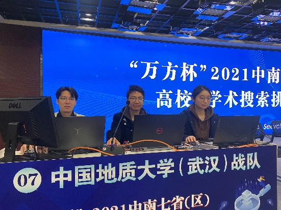 澳门彩票有限公司