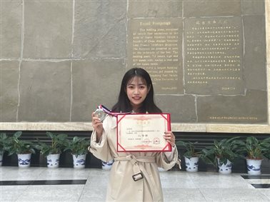 澳门彩票有限公司