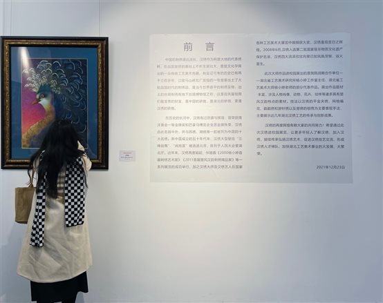 澳门彩票有限公司
