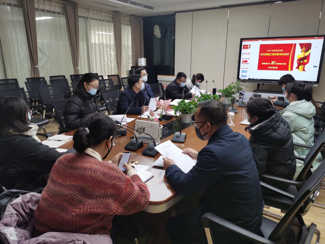 澳门彩票有限公司