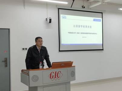澳门彩票有限公司