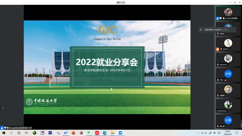 澳门彩票有限公司
