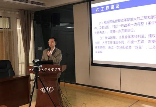 澳门彩票有限公司