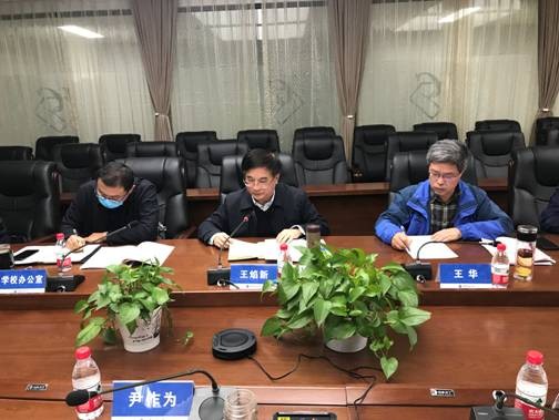 澳门彩票有限公司