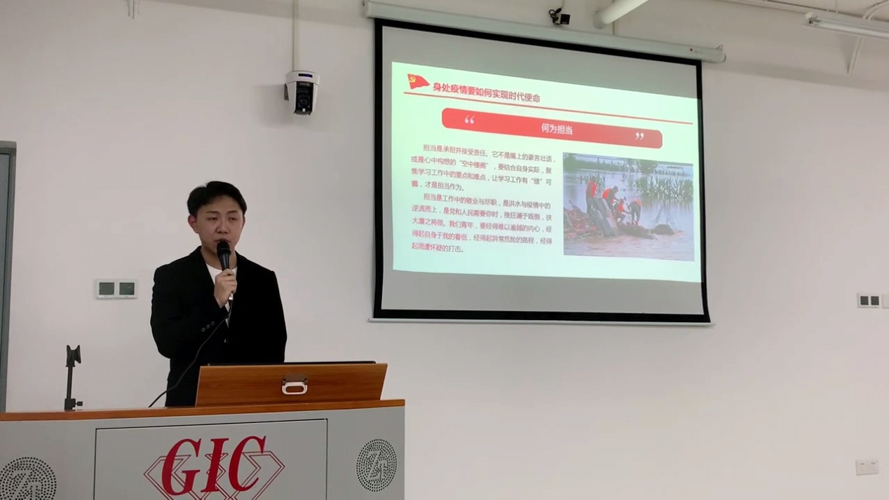 澳门彩票有限公司