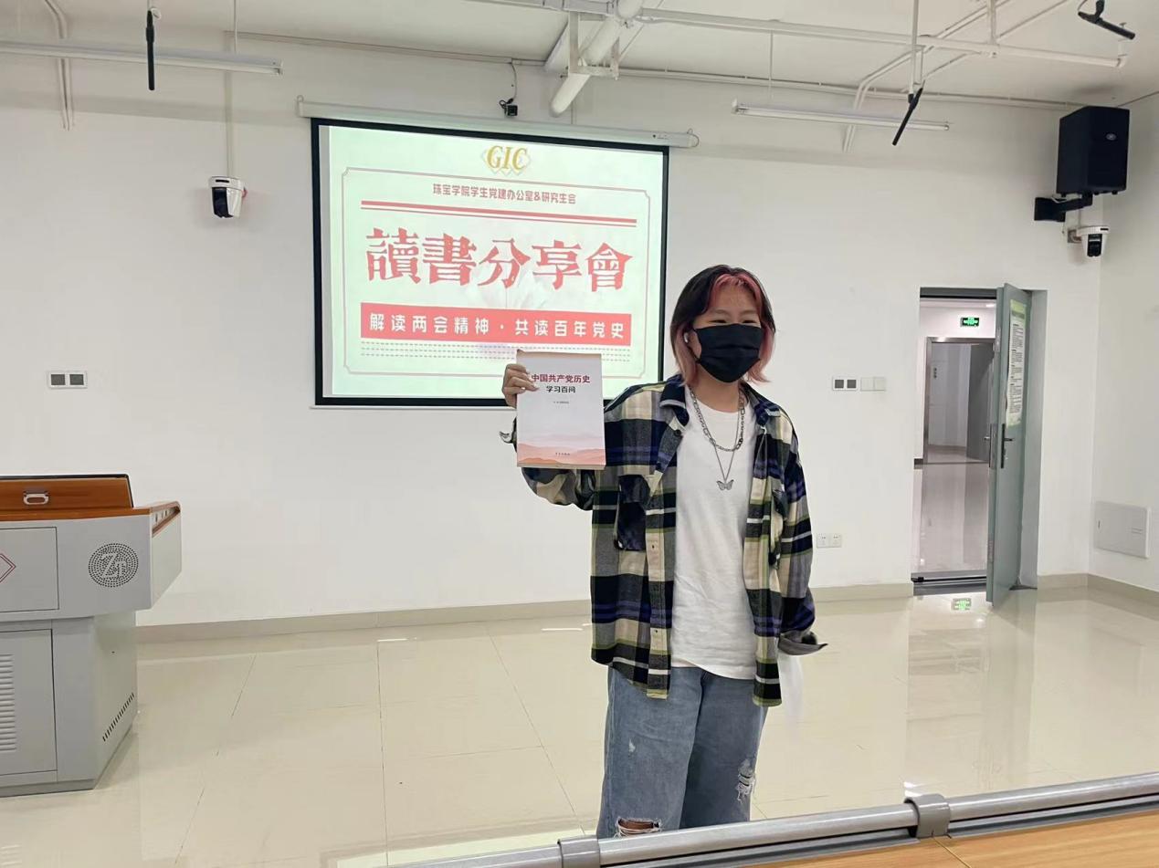 澳门彩票有限公司