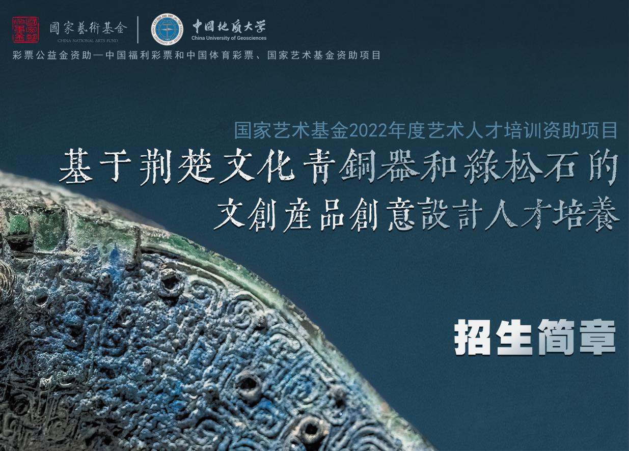 澳门彩票有限公司