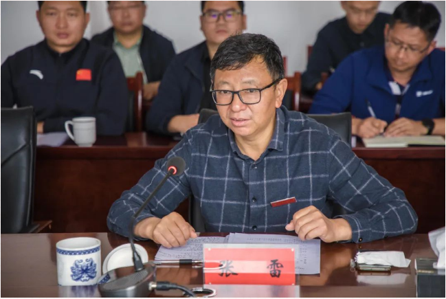澳门彩票有限公司