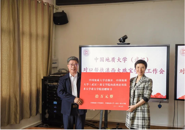 澳门彩票有限公司