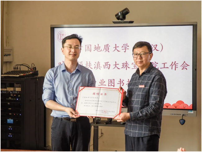 澳门彩票有限公司