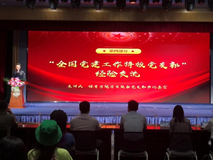 澳门彩票有限公司
