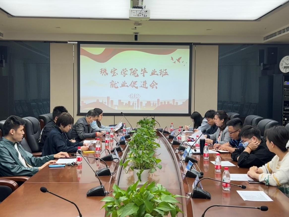 澳门彩票有限公司