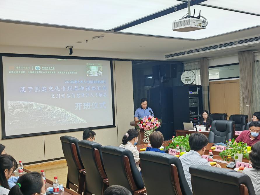 澳门彩票有限公司
